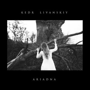 Bild für 'Ariadna'