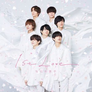 Image for '1st Love（Special Edition）'