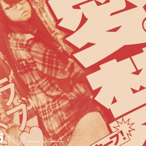 Image for 'AKB48 Team A 5th stage 「恋愛禁止条例」 ～studio recordings コレクション～'