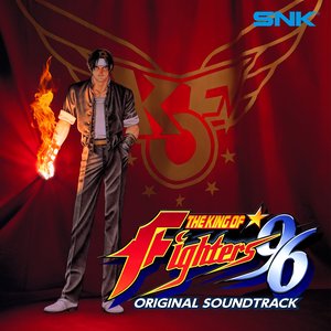 Image for 'The King of Fighters '96 Original Sound Track'