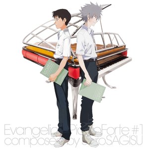 Изображение для 'EVANGELION Piano Forte'