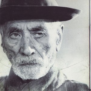 Imagen de 'Βραχνός Προφήτης'