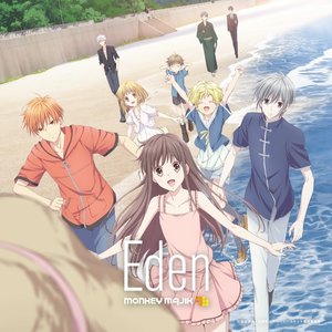Image for 'Eden'