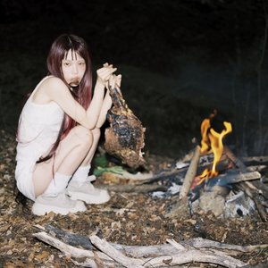 Image for '革命道中 - On The Way'