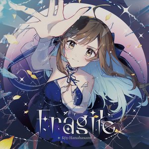 Image for 'Fragile'