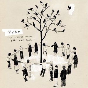 Image for 'For times when ears are sore'