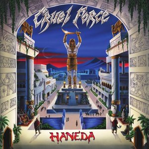Imagem de 'Haneda'