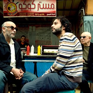 Image for 'The Dwarfs of East Agouza'