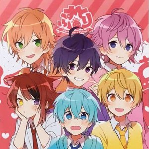 Image for 'すとぷり'