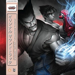 Image for 'Tekken Tag Tournament 2 (Original Soundtrack)'