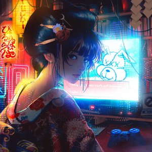 'ひゅるりらぱっぱ' için resim