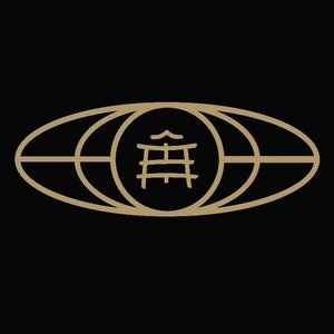 Image for 'El Dojo'