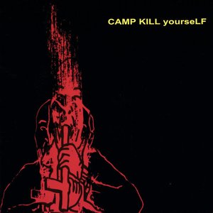 Image for 'Volume 1'