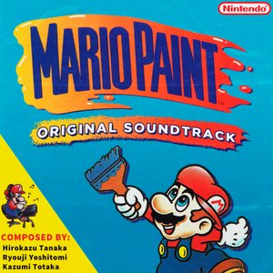 Image for 'Mario Paint'