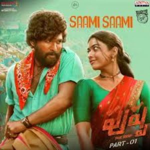 Zdjęcia dla 'Saami Saami (From "Pushpa - The Rise")(Telugu)'