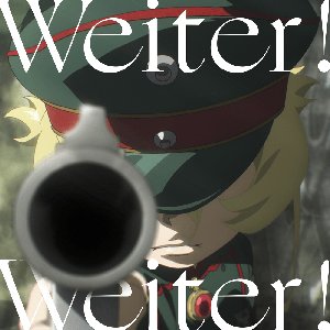 Image for 'Weiter! Weiter!'