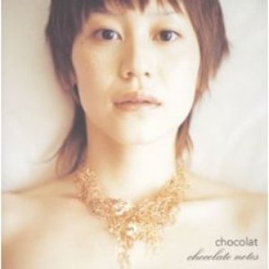 'Chocolate Notes' için resim