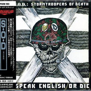 Image for 'Speak English Or Die (PSCW-1103)'