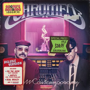 Image for 'Adult Contemporary (Deluxe)'