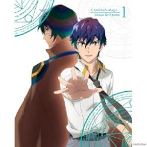 Image for '帰還者の魔法は特別です Original Soundtrack Vol.1'