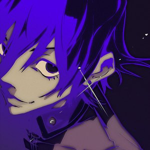 Image for 'Twilight Labryinth'