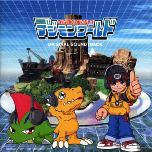 Image for 'Digimon World Soundtrack: Giromons Jukebox'