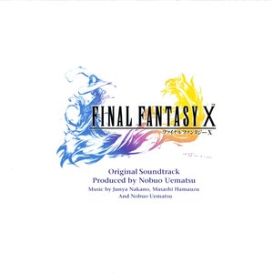 Immagine per 'Final Fantasy X'