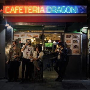 Image for 'Cafetería Dragón'