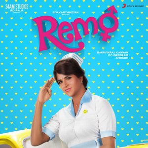 Bild für 'Remo (Original Motion Picture Soundtrack)'