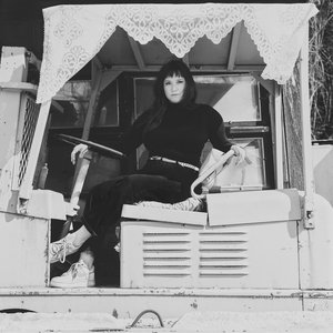 Image for 'Wendy Eisenberg'