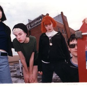 Image for 'The Frumpies'