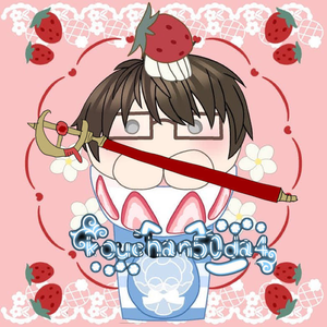 kouchan50da4
