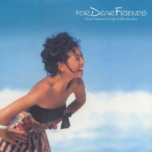 Изображение для 'For Dear Friends - Akina Nakamori Single Collection Box'