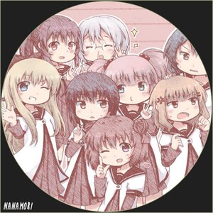 Image for 'Nanamori'