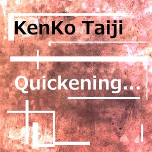 Image for 'Quickening...'