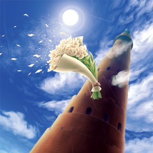 Image for '麹町養蚕館'