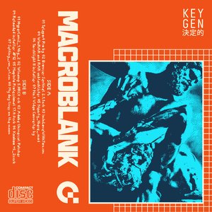 Image for 'keygen 決定的'