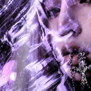 Image for 'Echoes'