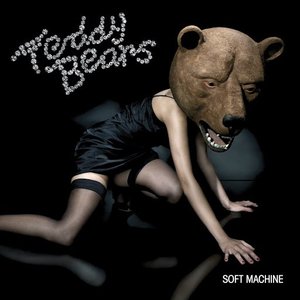 Immagine per 'Soft Machine (U.S. Version)'