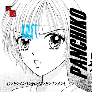Image for 'D>E>A>T>H>M>E>T>A>L'