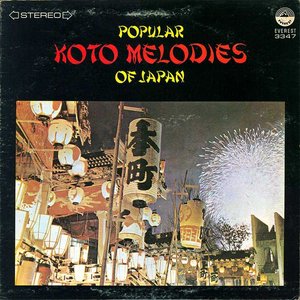 Zdjęcia dla 'Popular Koto Melodies of Japan'