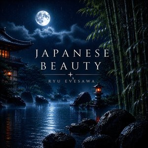 Image for 'JAPANESE BEAUTY'