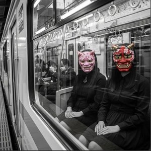 Image for 'NEON ONI'