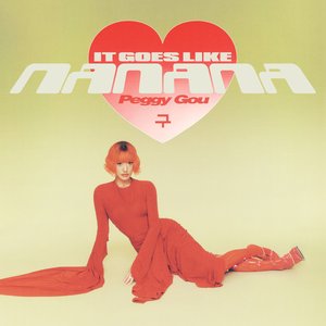 Image for '(It Goes Like) Nanana - Single'