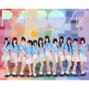 Bild für 'THE BEST OF RAINBOW'