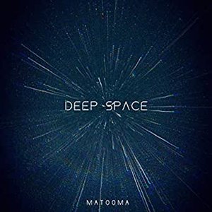 Immagine per 'Deep Space'