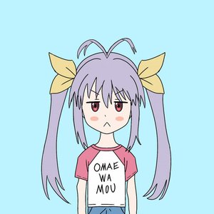 Image for 'Omae Wa Mou'