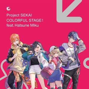 Изображение для 'プロジェクトセカイ カラフルステージ！ feat. 初音ミク　アナザーボーカルアルバム Vivid BAD SQUAD'