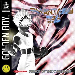 'PHANTASY 999'の画像