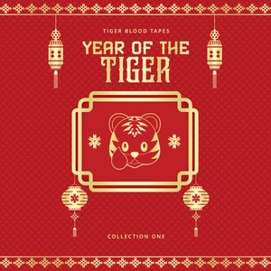Image for 'Collection One - YEAR OF THE TIGER'